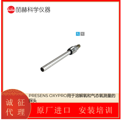 PreSens OXY-1 SMA-BT ͨͶ/