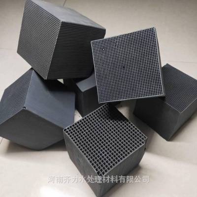 铜陵 蜂窝活性炭 原生碳无烟煤 水处理净化除色除臭用 齐力净化
