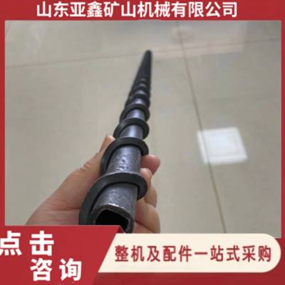 Ф73x1000mm矿用三棱刻槽钻杆 地质勘探肋骨凹槽螺旋杆 探水地质杆