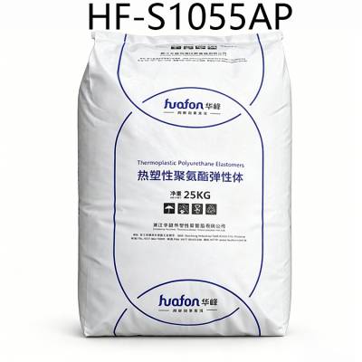 TPU 浙 江华峰 HF-S105***P 高韧性高回弹耐低温 抗疲劳聚氨酯原料