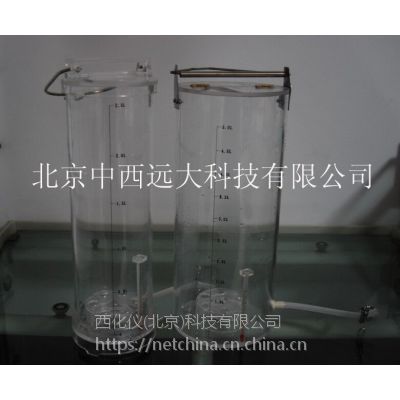 0mlлˮͺ:M280646ţM280646