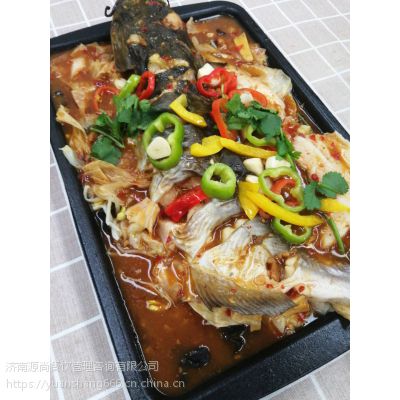 鱼黍家烤鱼特色餐饮***