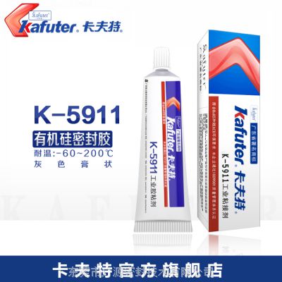 K-5911ҵ轺Ԫܷ
