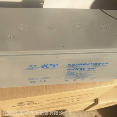 6-GFM-120/12V120AHֱ ֻ