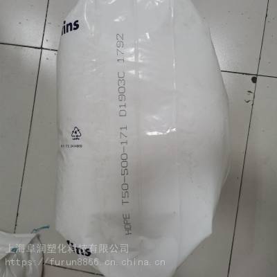 高密度聚乙烯共聚物美国INEOS英力士HDPE T50-500-171 注塑级 塑料箱