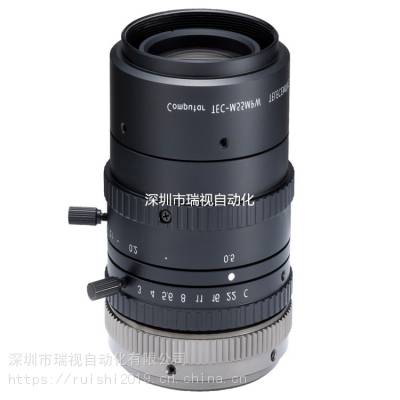 日本computar镜头 TEC-M55MPW 2/3” 0.057X-0.5X 变倍远心镜头