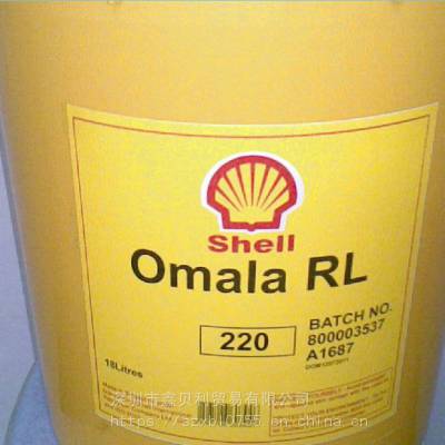 Shell Tivela S 2***S460ϳϸ˴ͣѹS4 WE 680