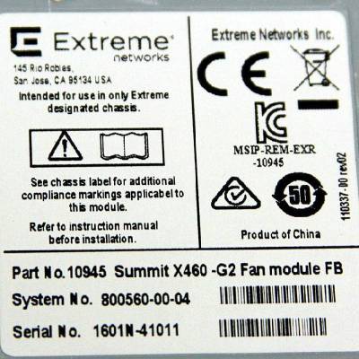 Extreme Networks 10945 Summit X450-G2交换机 风扇模块