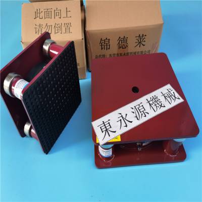工业风机隔震器，JEDLA窗帘折褶缝制机减振脚 纺织机防震垫