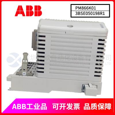 ABB PM861AK02-eA 3BSE018160R2 控制系统 现货