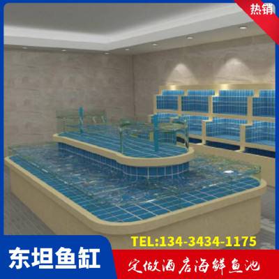 惠阳新圩玻璃海鲜缸循环水布置图|弧形海鲜鱼池