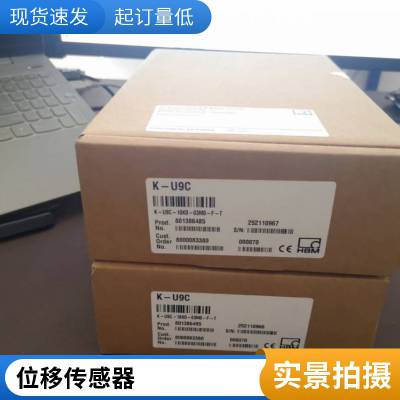 德国HBM卫生型称重传感器1-PW25PC3/10/20KG-1