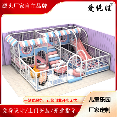 ޶ͯ豸Сϻں3DϷ