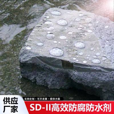 贺州环保渗透型纳米防水剂