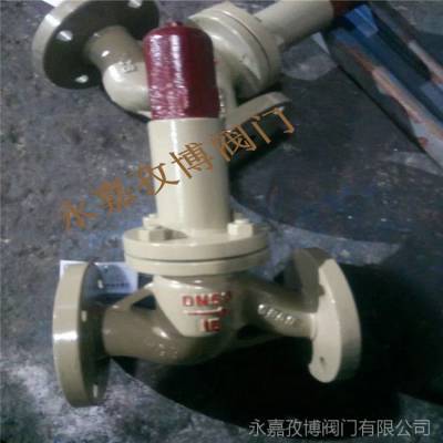 ZSX41Xʽйѹ ָѹ尲ȫйѹ ZSX41X-64C DN32