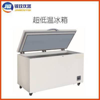 Ϻ JW-40-230-WAýǹ***±-40䶳