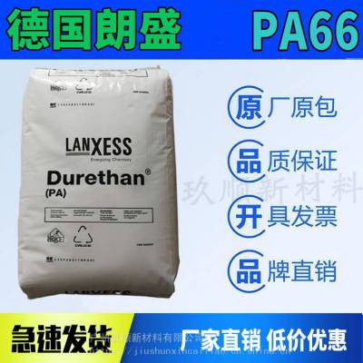 ¹ʢ PA66 Durethan AC 30 DUS027 000000 66