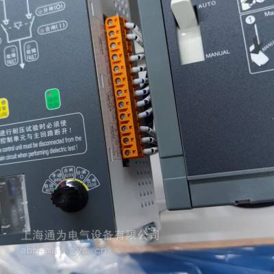 A*BBԶʽ˫ԴתOTM1250E4C3D220Cе緢