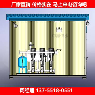 临沧永德全自动喷淋供水成套消火栓泵智能物联网一体化消防泵撬装机组智慧