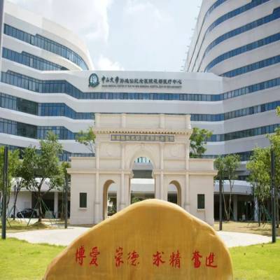 GRC是什么材料GRC材质强度与轻质并存