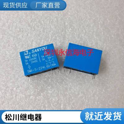 ȫԭװHF19F-DC9V-SHС͵ż̵81A2A 9VDC 12VDC