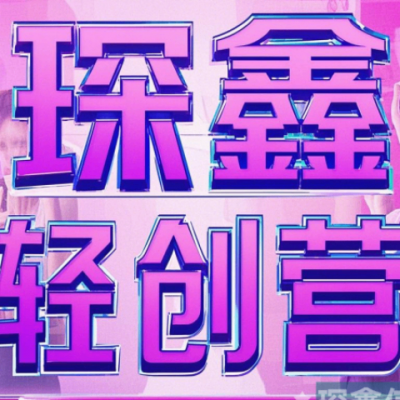 ᴴӪ Ϊ οƼӦ