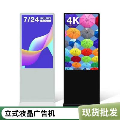 49簲׿ʽ崥سʽһ