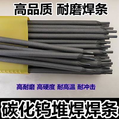 YDӲ�ʺϽ������������Ѻ�ˮ�������ú���ٵ�