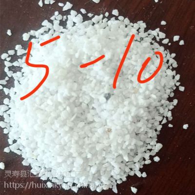10-200Ŀѩײɰ ɰ