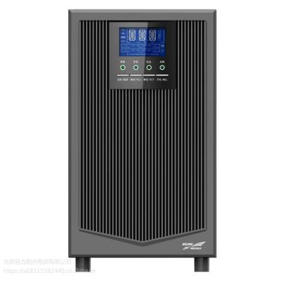 科华UPS YTR3320 三进三出