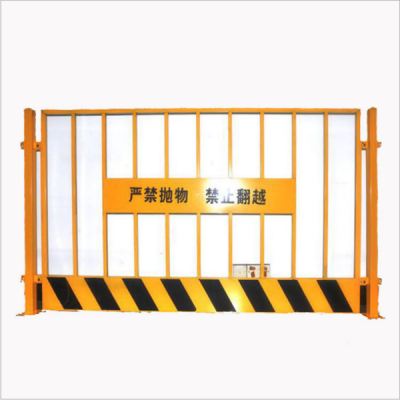 鲁山 临边防护栏 基坑防护网 基坑围栏 基坑护栏 基坑栅栏安装流程是什么