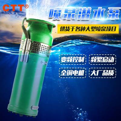 Ȫˮðװ QSP25-25-3 Ȫˮñ