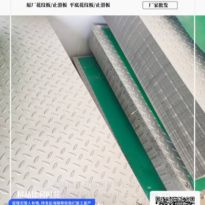 |ݸ304/201P䓷yQ(mo)]-oa\鲻P޹˾F(xin)؛I.؛Դr