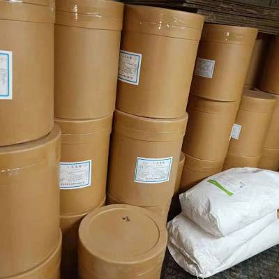 化妆品用乳清粉营养强化剂吉聚高含量脱盐乳清粉食品级乳清粉厂家价格