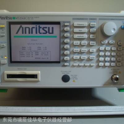 AnritsuMS2661CƵ׷3Ghz MS2661C