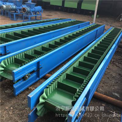 包裹分拣PVC传送带 加深防滑纹爬坡输送机 工厂流水线工作皮带机