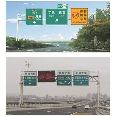 公路限高架 交通标志杆 道路施工标志杆 来图定制