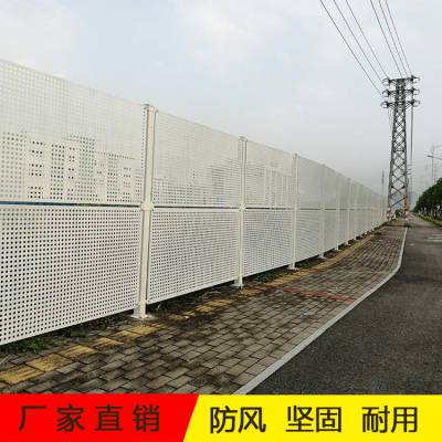 广州市政工地装配式钢结构围挡可配草皮或广告布