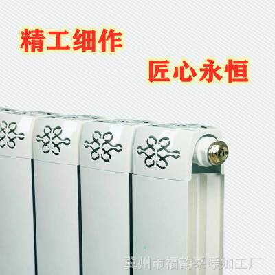 厂家批发铜铝暖气片TLZY8-6-1.0铜铝复合柱翼散热器