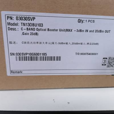 OSN8800ŰTN13OBU103