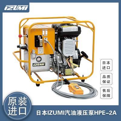 山东中川液压有限公司