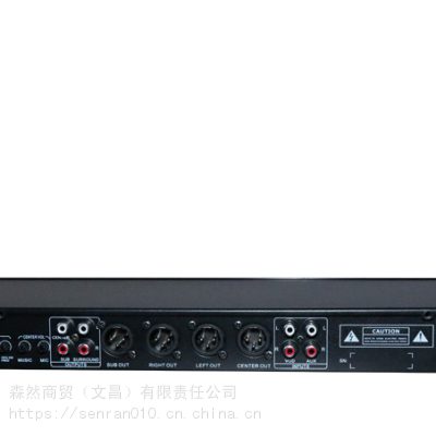 HMAudioDSP6600OKǰЧ