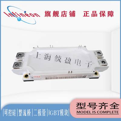 ¹IGBTģFF300R17ME3 FF300R17ME4 FF300R17ME4P