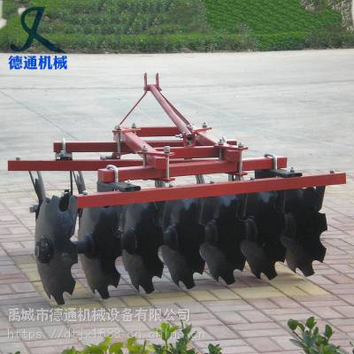 拖拉机悬挂偏置轻耙 灭茬缺口圆盘耙