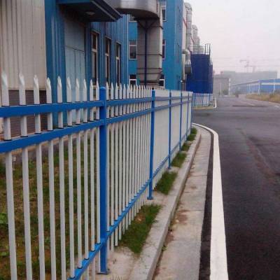 【领冠】学校钢管围栏栅栏防护栏 黑龙江哈尔滨锌钢护栏