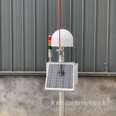 油库区 大气电场仪 雷电监控防雷系统