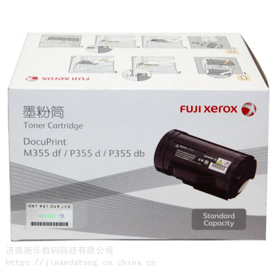 ʿʩ֣Fuji Xeroxۺ(P355d/P355db/M355df/P368d)