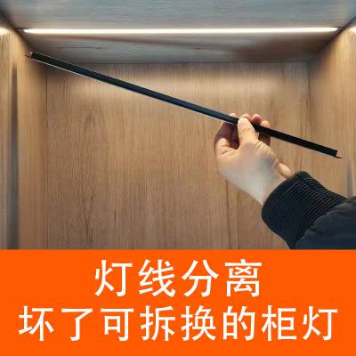 ����Ƕ��ʽ����ƾƹ��Ӧ���߷���led�¹�ƴ�������β���