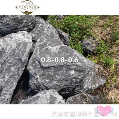ຣɽʯϪ羰ʯɽʯǽƺ