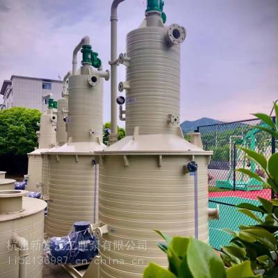 新安江牌JLH-RPP-65-280环保型 水喷射 真空机组 特殊定制